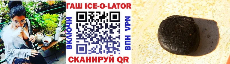 Магазины продажи наркотиков Михайлов СК  АМФЕТАМИН  Кокаин  мега рабочий сайт  Канабис 
