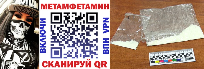 Амфетамин 98%  Михайлов 