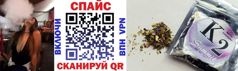 ссылка на мегу как войти  Михайлов  БУТИРАТ буратино 