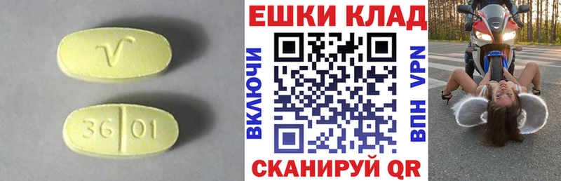 Ecstasy 280мг  купить закладку  Михайлов 