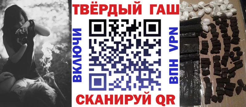 хочу   Михайлов  ссылка на мегу сайт  ГАШИШ Ice-O-Lator 