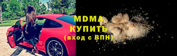 mix Лиски