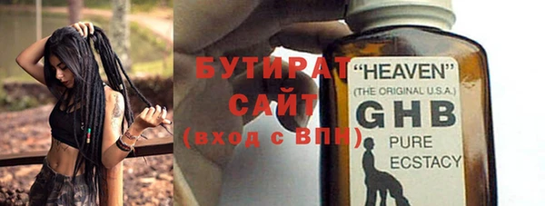 винт Липки