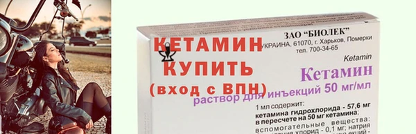mix Лиски