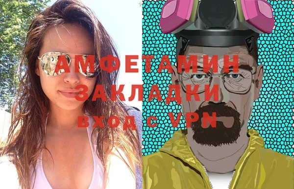mix Лиски