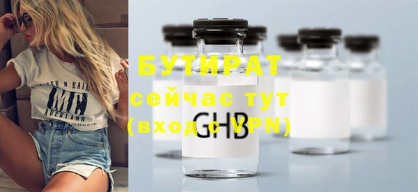 mix Лиски