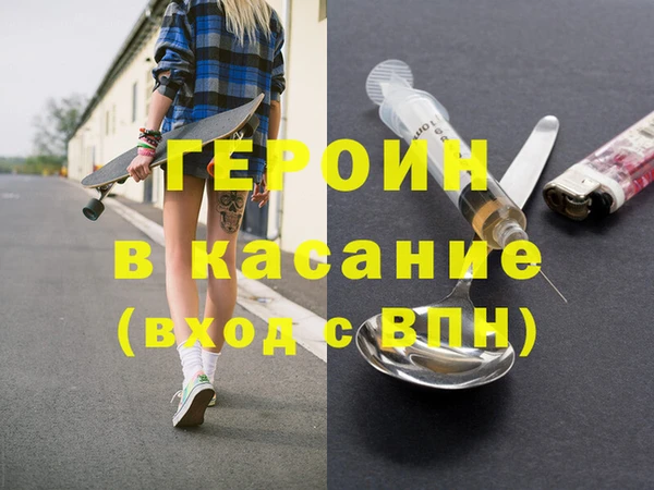 mix Лиски