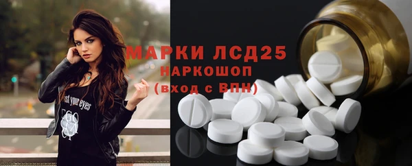 mix Лиски