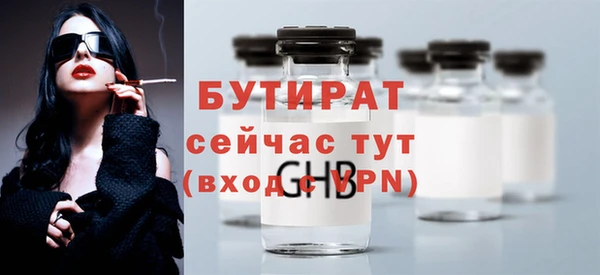 mix Лиски
