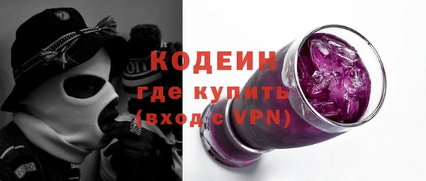 mix Лиски