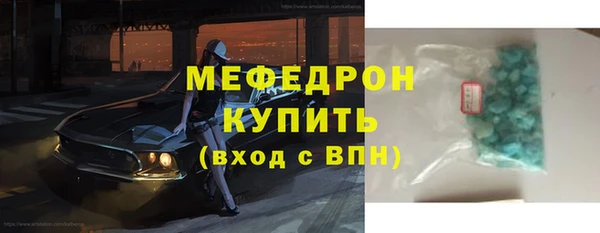 mix Лиски