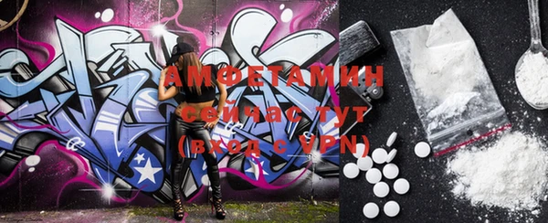 винт Липки