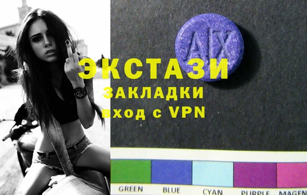 mix Лиски