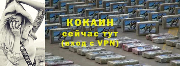 mix Лиски