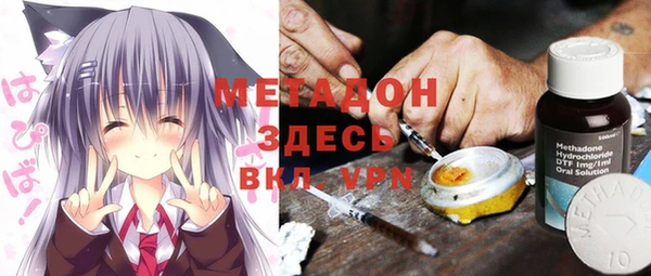 mix Лиски