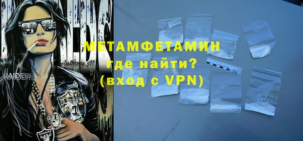 винт Липки
