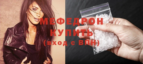 mix Лиски
