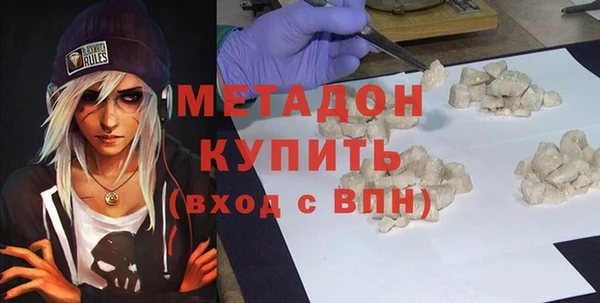 mix Лиски