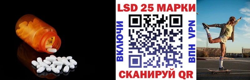 OMG ссылка  это клад  ЛСД экстази ecstasy  закладка  Михайлов 